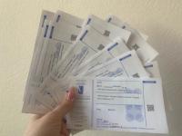 Билеты 2024 Подари билет ребенку.jpg