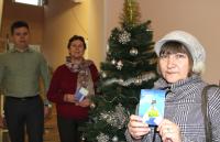 вручение подарков Энергокомфорт.jpg