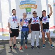 участники эстафеты