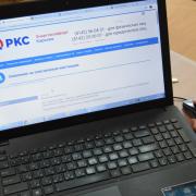 5 причин перейти на электронную квитанцию